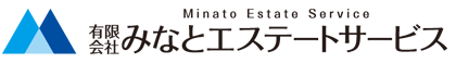 姫路市・神戸市の賃貸・売買不動産はエステートサービス